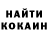 Метадон VHQ Naziya 52