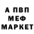 МЕТАДОН мёд BRED1ZM