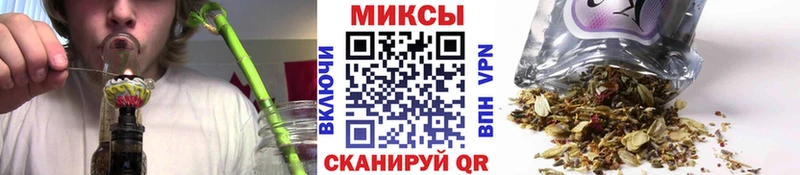 Купить закладки  Бирск  БУТИРАТ BDO 33% 
