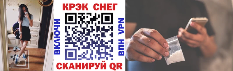 Cocaine Columbia  Купить закладки  Бирск 