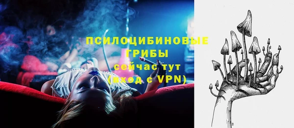 кокс Бугульма