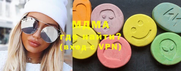 мдпв Бронницы