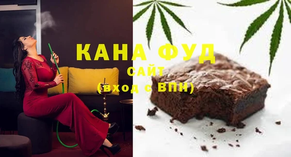 кокс Бугульма