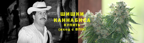 кокс Бугульма
