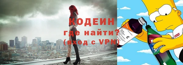 мдпв Бронницы