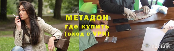 мдпв Бронницы