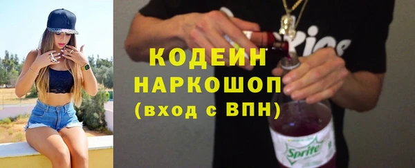 мдпв Бронницы