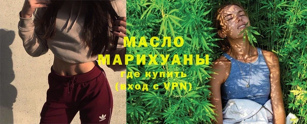 мдпв Бронницы
