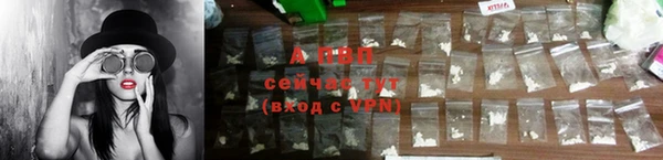 кокс Бугульма
