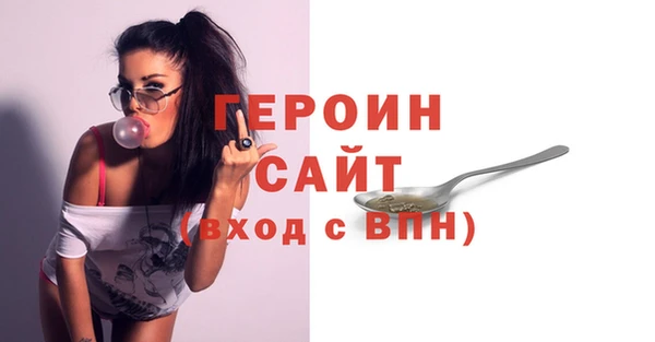 мдпв Бронницы