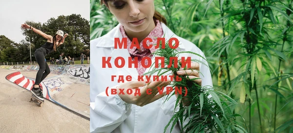 кокс Бугульма