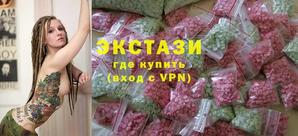 мдпв Бронницы