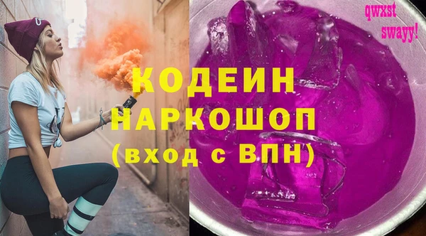 кокс Бугульма