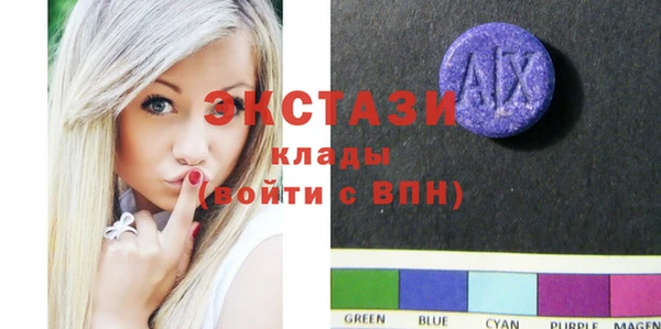 кокс Бугульма