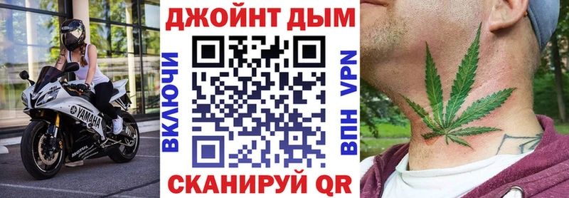 Купить где  Бирск  МАРИХУАНА SATIVA & INDICA 